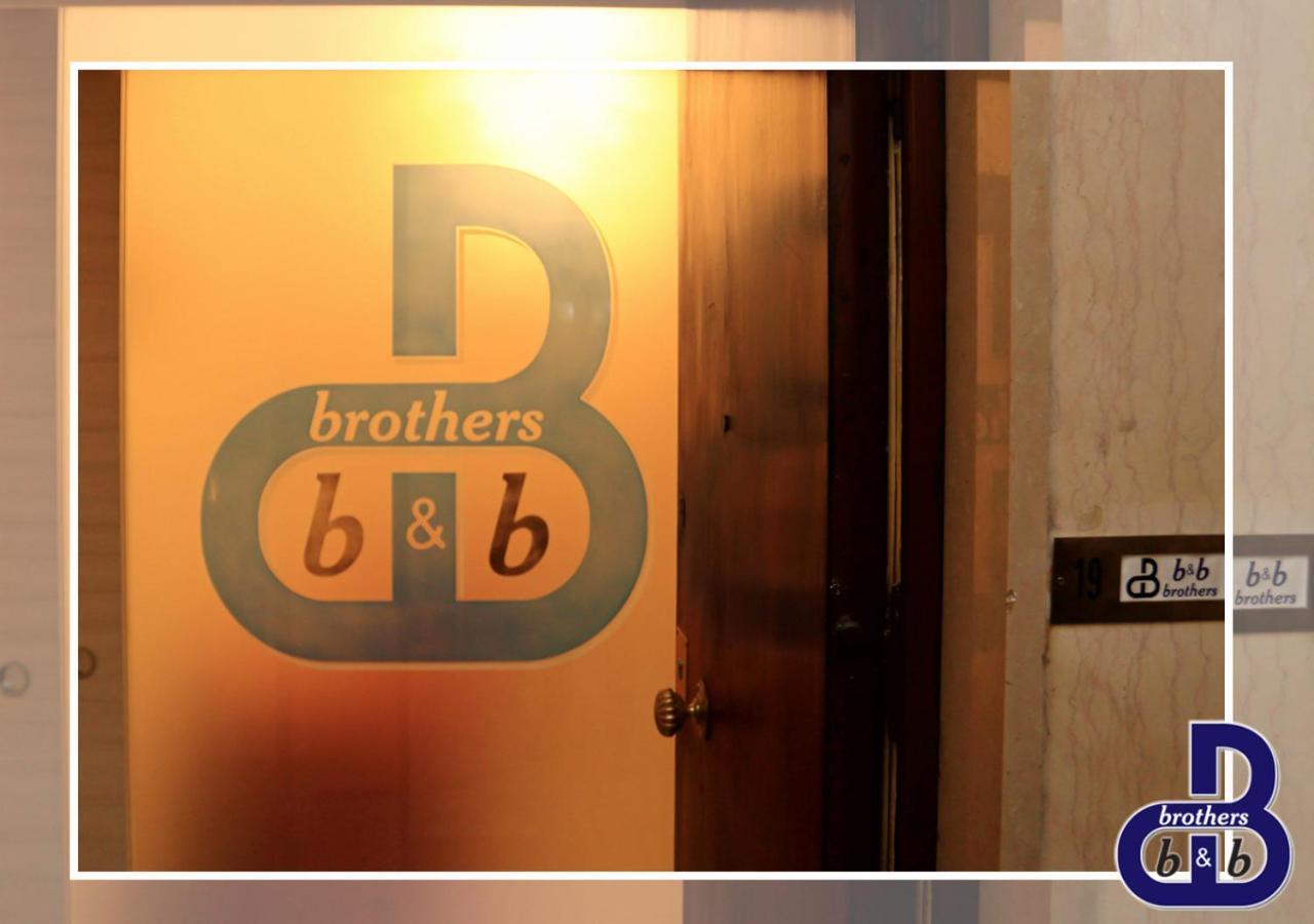 נאפולי B&B Brothers Suite Vomero מראה חיצוני תמונה
